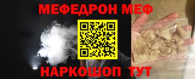 дурь Комсомольск-на-Амуре