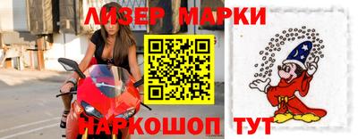 дурь Комсомольск-на-Амуре