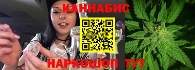 дурь Комсомольск-на-Амуре