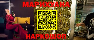 дурь Комсомольск-на-Амуре