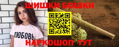 спайс Коммунар