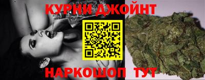 дурь Комсомольск-на-Амуре