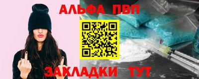 спайс Коммунар