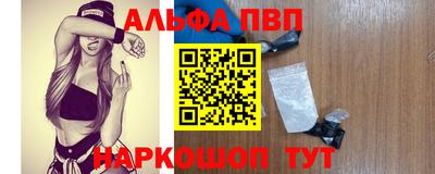 дурь Комсомольск-на-Амуре