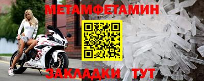 дурь Комсомольск-на-Амуре