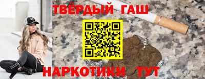 мяу мяу кристалл Конаково