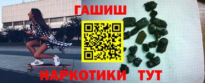 спайс Коммунар