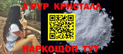 дурь Комсомольск-на-Амуре